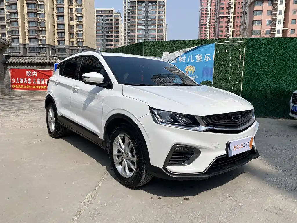 Binyue 2020 PRO 240T DCT Hunter купить на сайте DeffCars