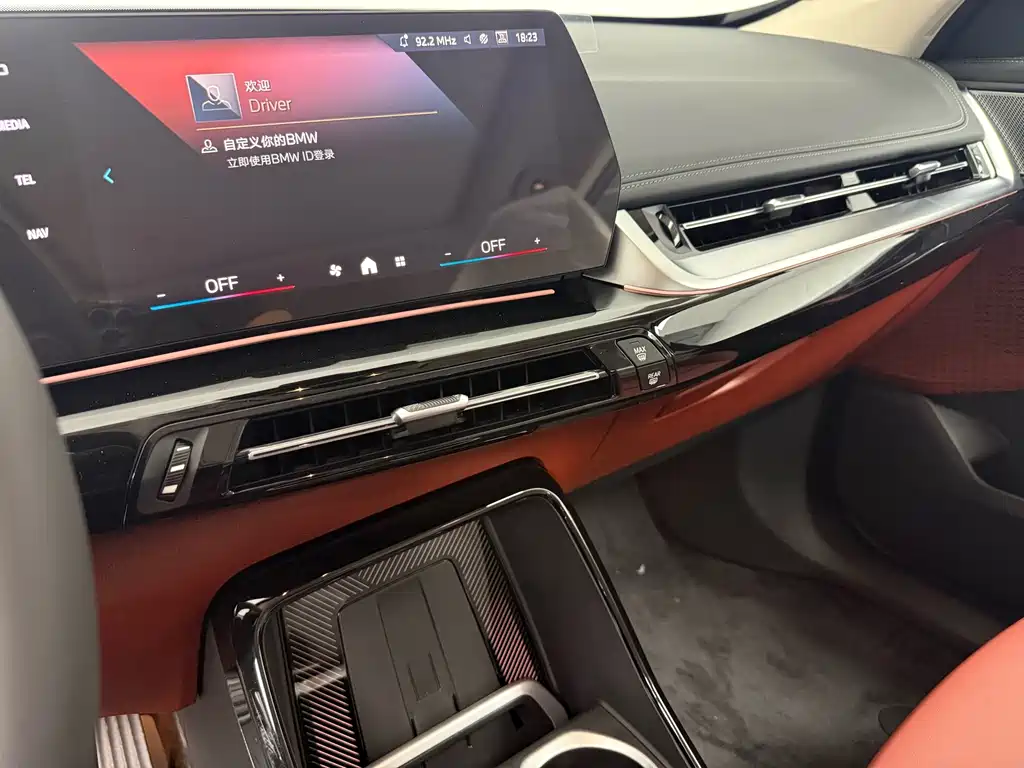 BMW X1 2026 sDrive25Li X Design Package купить на сайте DeffCars