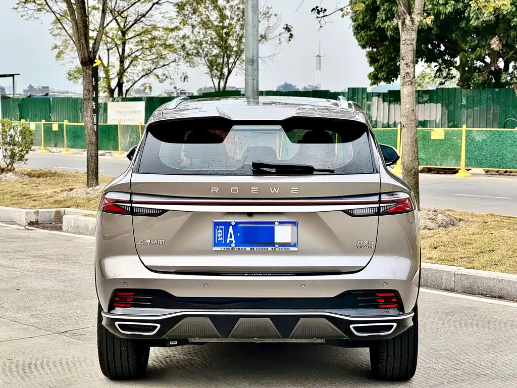 Roewe RX5 2023 1.5T luxury sliding screen version купить на сайте DeffCars