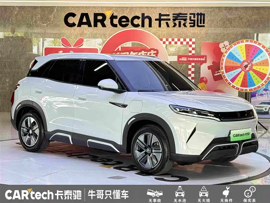 Yuan UP 2024 model 401KM transcendent type купить на сайте DeffCars
