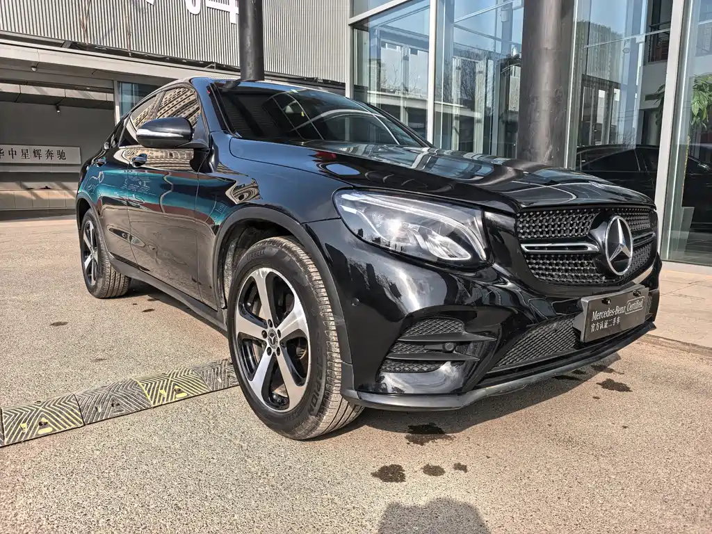 Mercedes-Benz GLC Coupe 2017 GLC 200 4MATIC Coupe SUV купить на сайте DeffCars