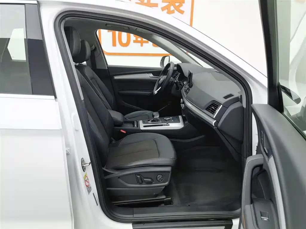 Audi Q5L 2020 facelift 40 TFSI Honorable and enterprising model купить на сайте DeffCars