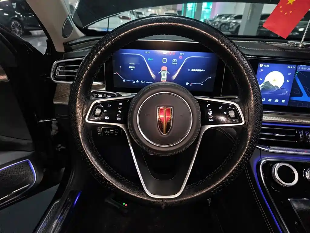Hongqi H9 2020 2.0T Zhilian Qichang Edition купить на сайте DeffCars