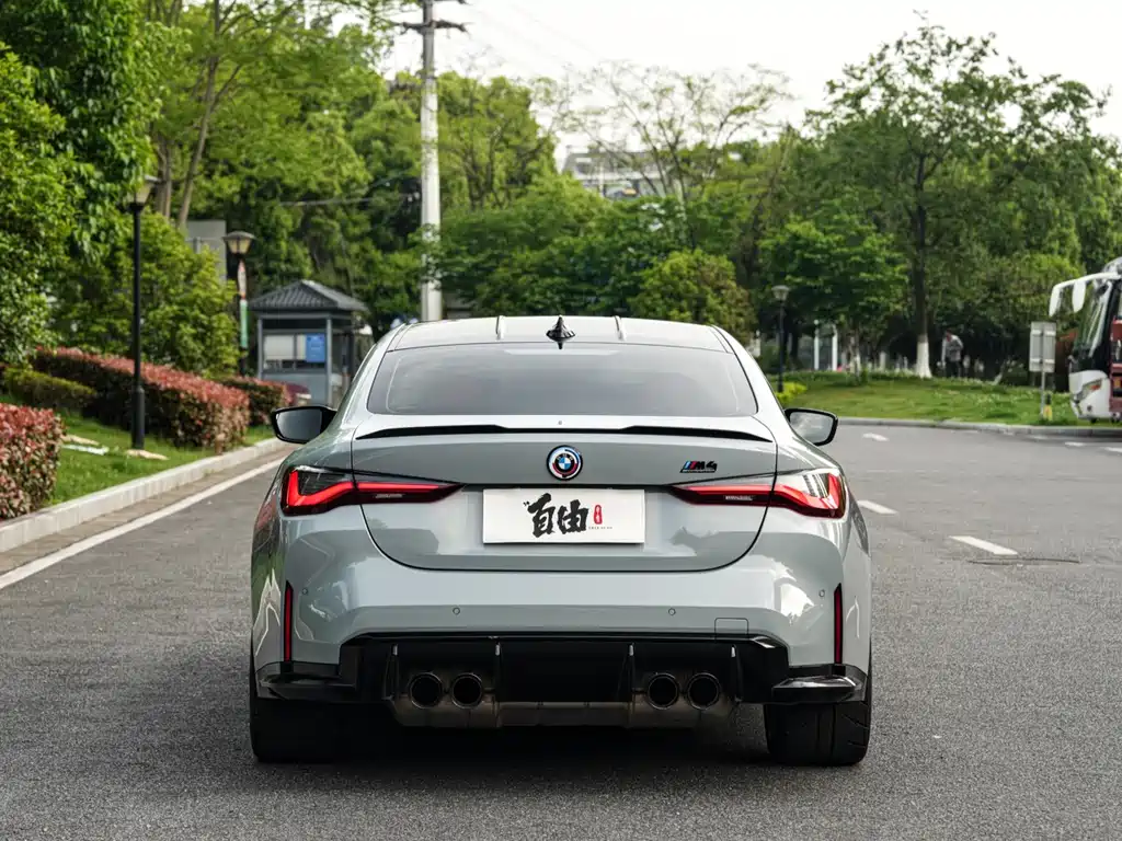BMW M4 2022 M4 Coupe Thunder Edition купить на сайте DeffCars