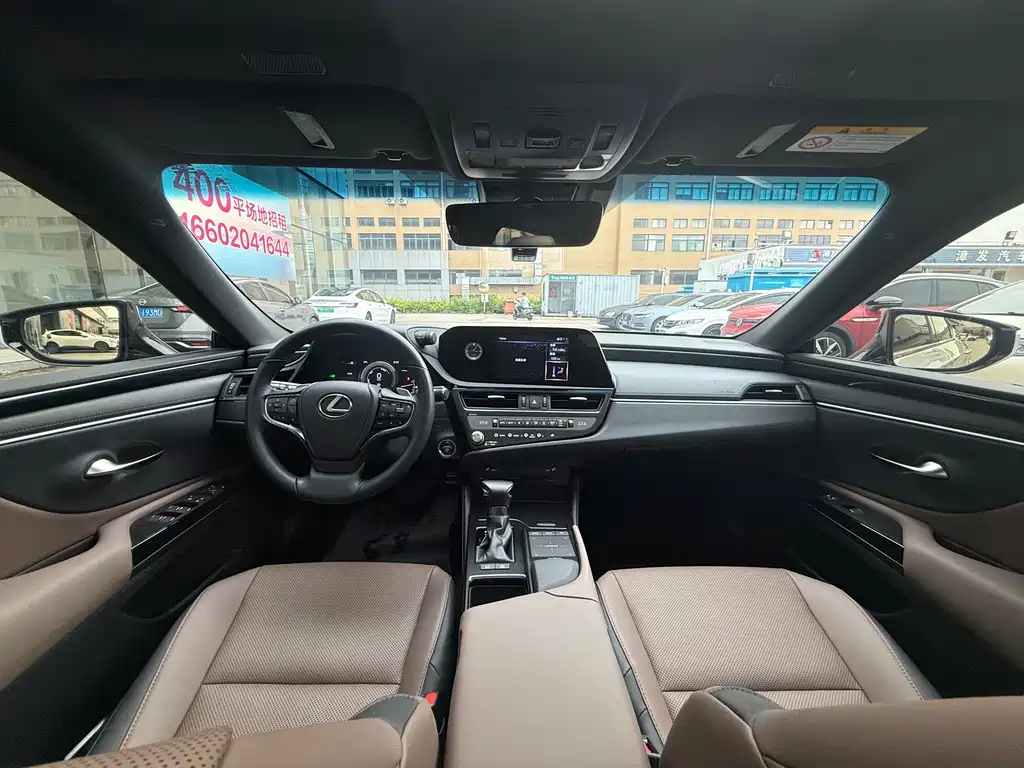 Lexus ES 2021 300h Excellence Edition купить на сайте DeffCars
