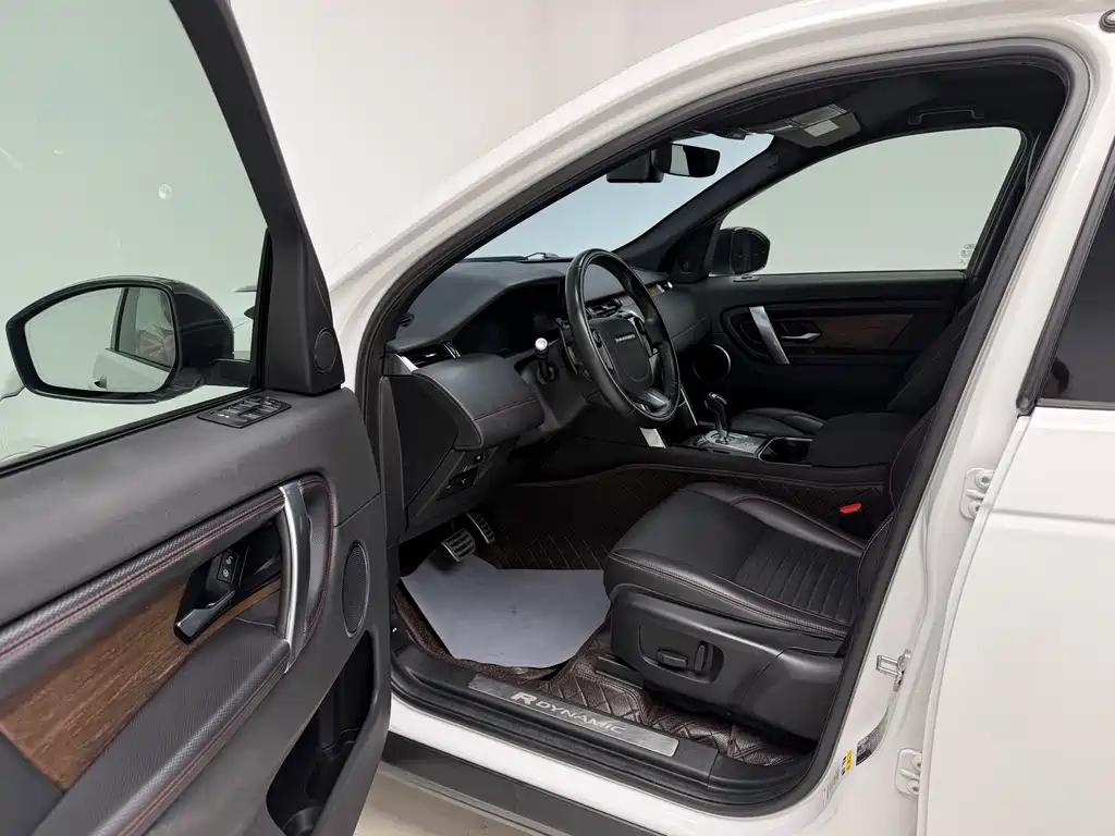 Discovery Sport 2020 249PS R-Dynamic Performance Edition купить на сайте DeffCars