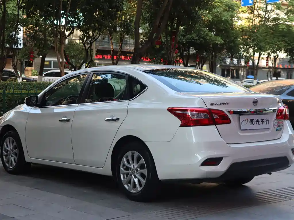 Sylphy 2018 1.6XV CVT Exclusive Edition купить на сайте DeffCars