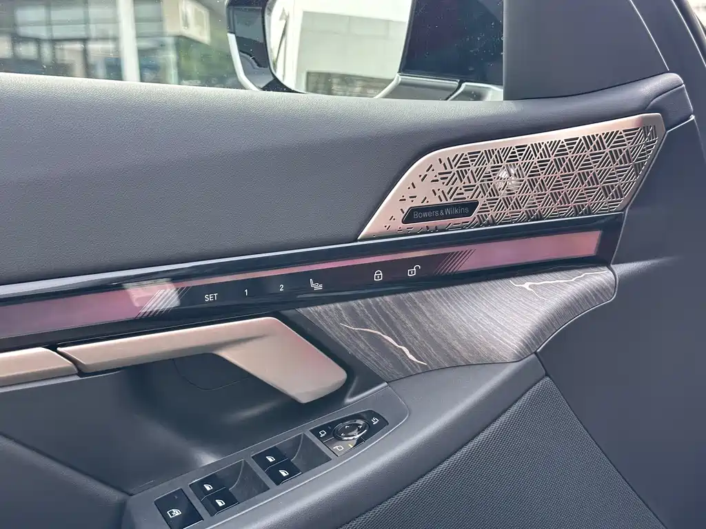 BMW 5 Series 2024 530Li Exclusive M Sports Package купить на сайте DeffCars