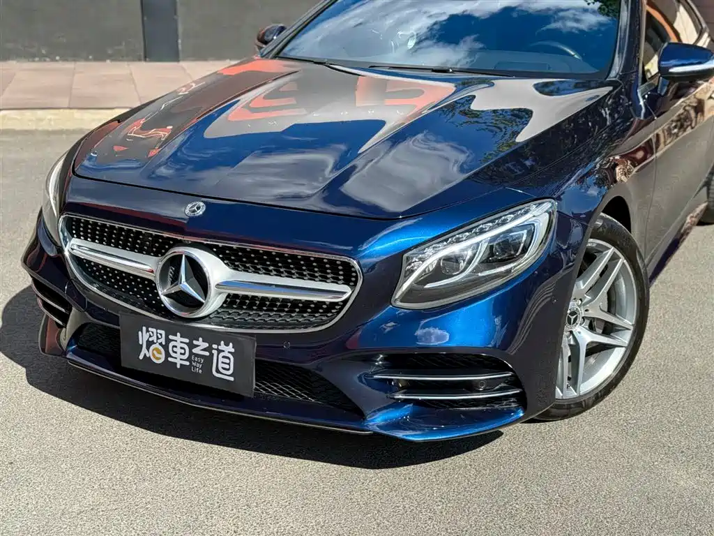 Mercedes-Benz S-Class 2018 S 450 4MATIC Coupe купить на сайте DeffCars