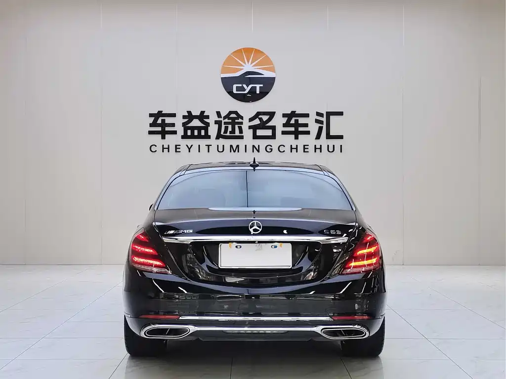 Mercedes-Benz S-Class 2015 S 400 L 4MATIC купить на сайте DeffCars