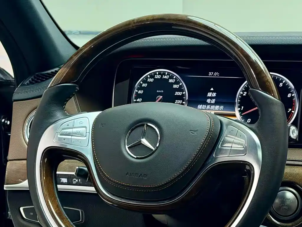 Mercedes-Benz S-Class 2015 S 400 L 4MATIC купить на сайте DeffCars