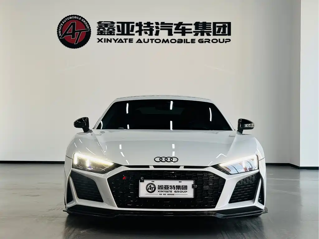 Audi R8 2022 V10 Coupe performance купить на сайте DeffCars