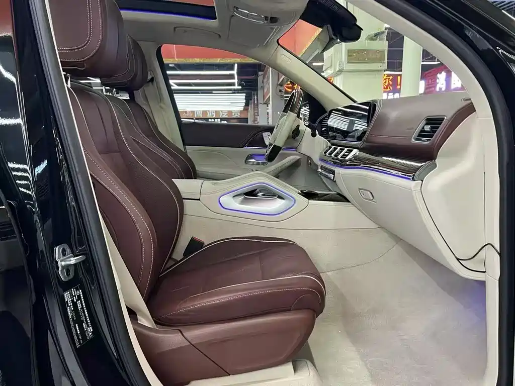 Maybach GLS 2021 GLS 480 4MATIC купить на сайте DeffCars