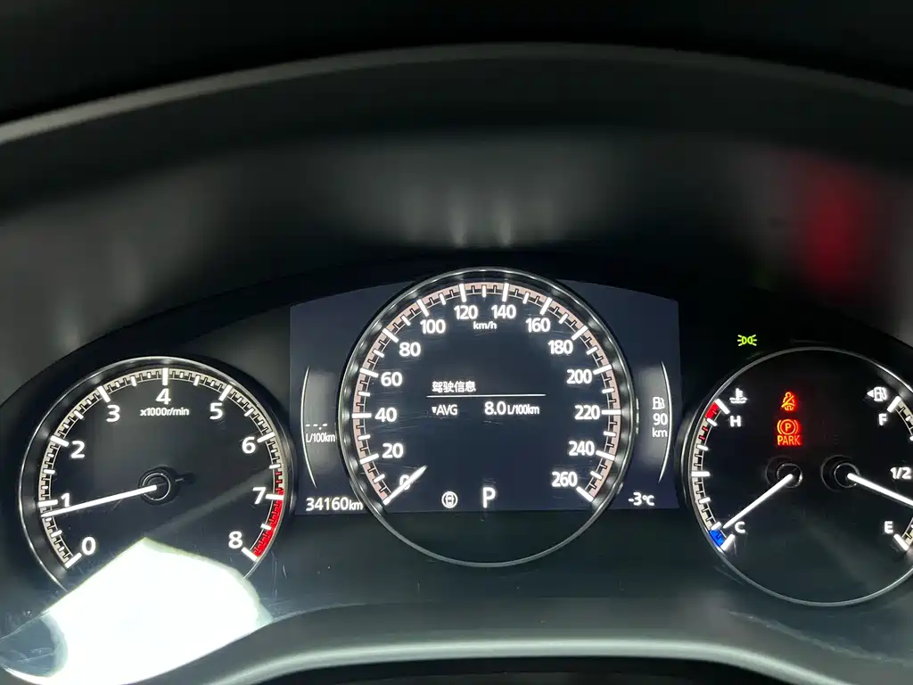 Mazda CX-50 Xingye 2023 2.0L Anxing Edition купить на сайте DeffCars