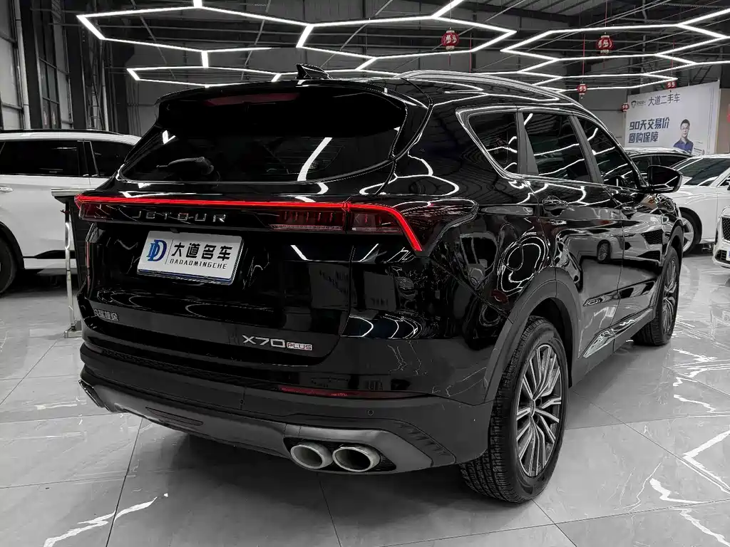 Jietu X70 PLUS 2023 model 1.6T DCT powerhouse 5 seats купить на сайте DeffCars