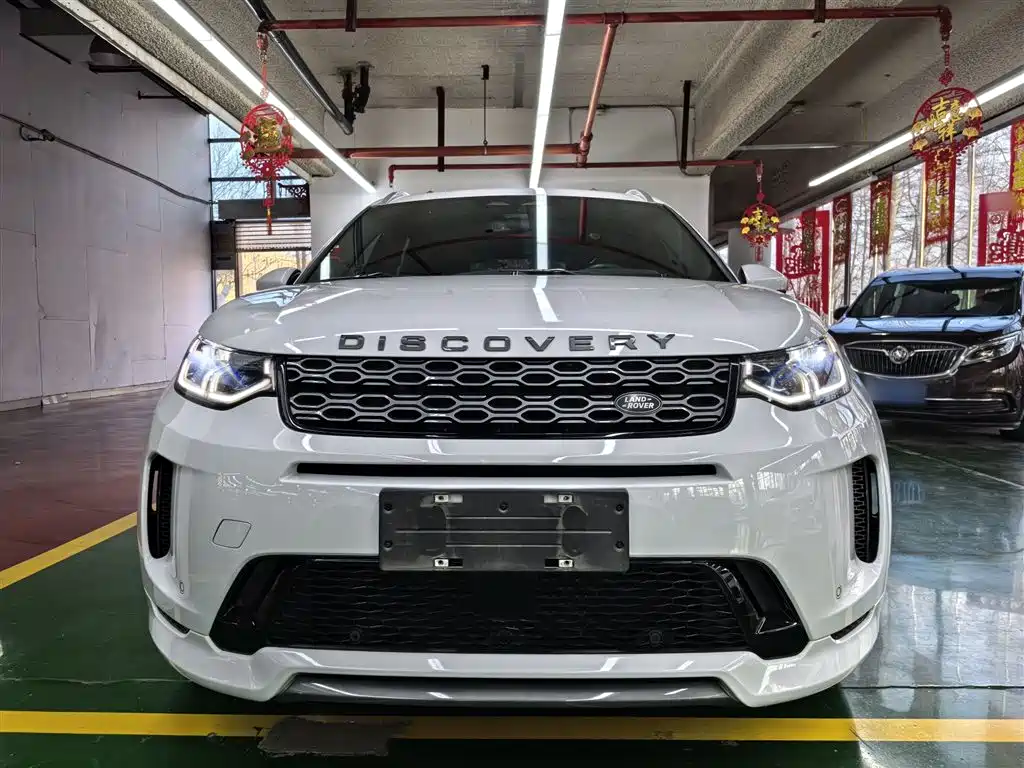 Discovery Sport 2022 249PS R-Dynamic S Performance Edition 5-seater купить на сайте DeffCars