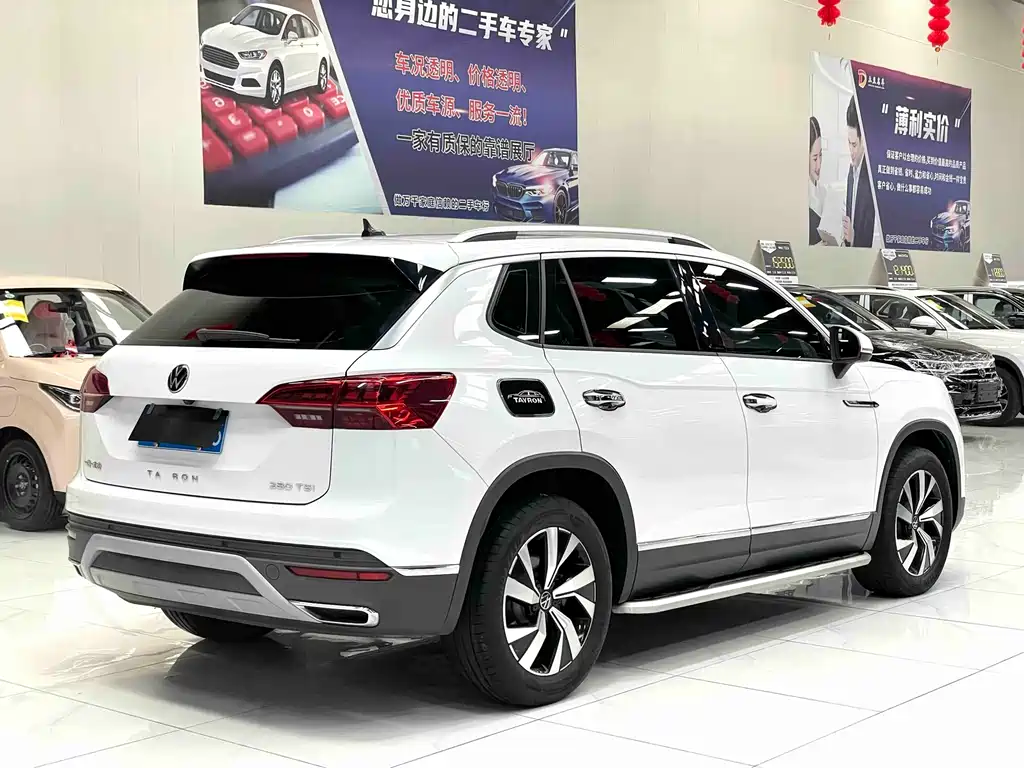 Tanyue 2022 280TSI two-wheel drive luxury smart connected version купить на сайте DeffCars