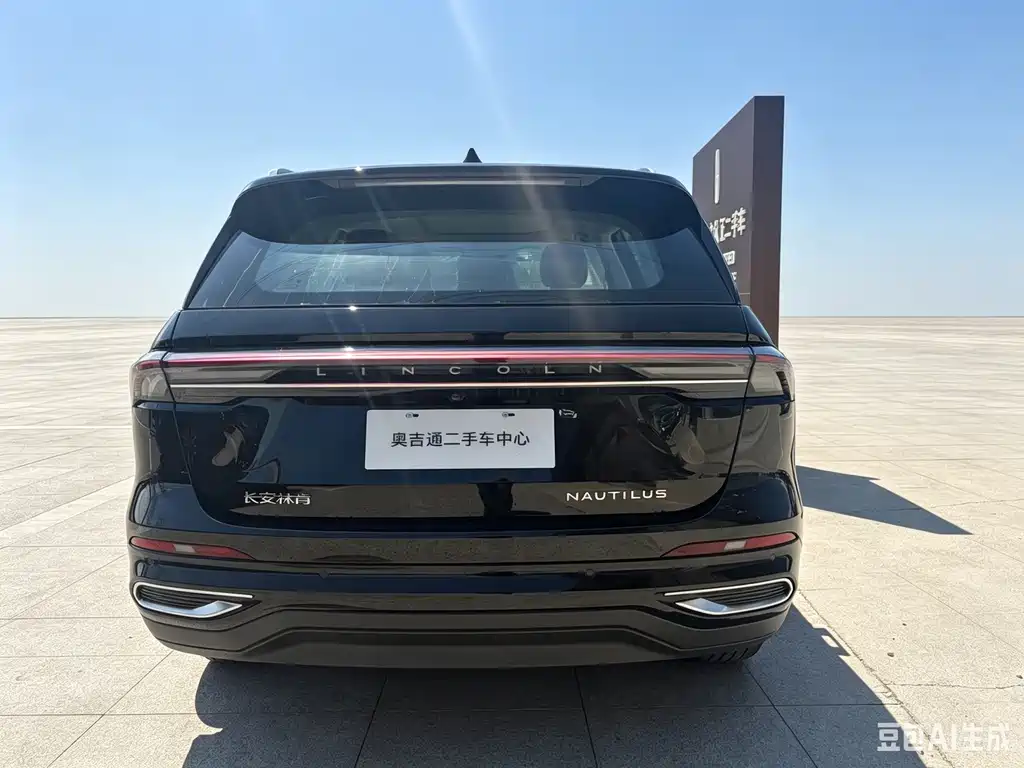 Voyager 2026 2.0T four-wheel drive купить на сайте DeffCars