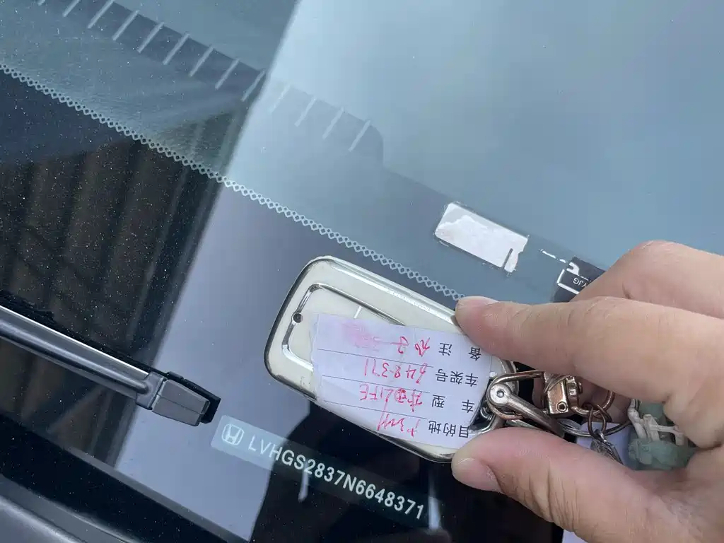 LIFE 2021 1.5L CVT SPORT Heartbeat Edition купить на сайте DeffCars