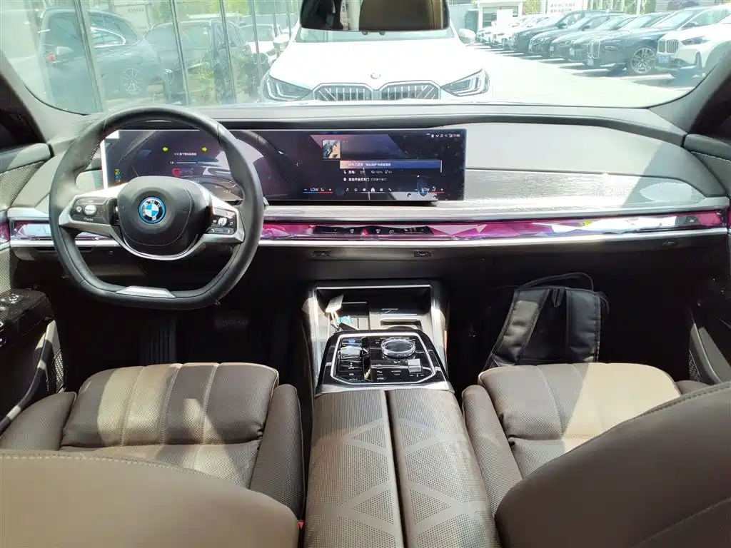 BMW i7 2023 eDrive50L Exclusive M Sports Package купить на сайте DeffCars