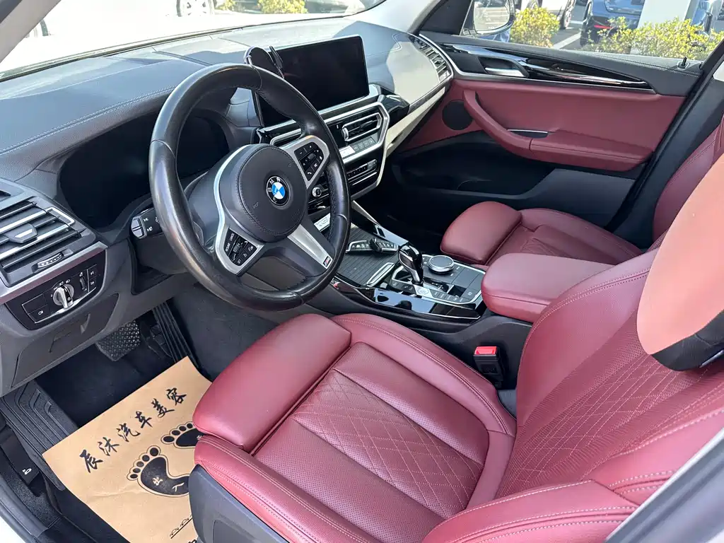 BMW X3 2022 xDrive25i M Sports Package купить на сайте DeffCars
