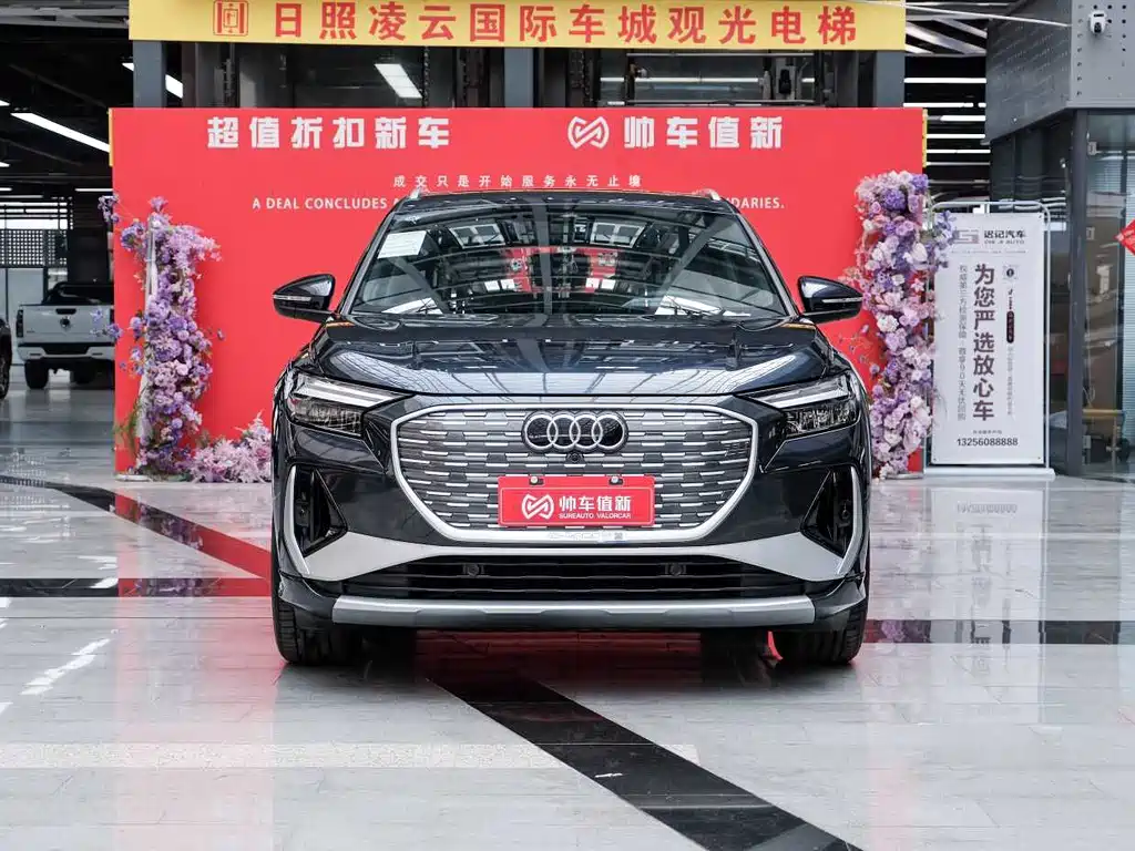 Audi Q4 e-tron 2024 40 e-tron Enactus Edition купить на сайте DeffCars