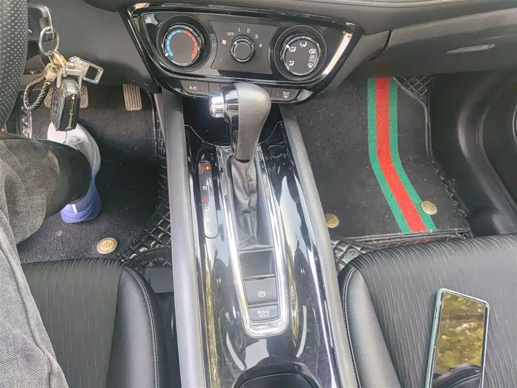 Binzhi 2020 1.5L CVT Pioneer Edition купить на сайте DeffCars