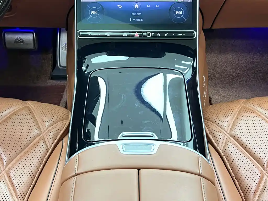 Maybach S-Class 2024 S 480 4MATIC купить на сайте DeffCars