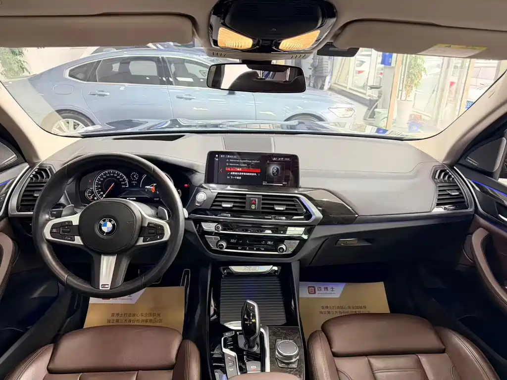 BMW X3 2018 xDrive30i Leading M Sports Package National V купить на сайте DeffCars