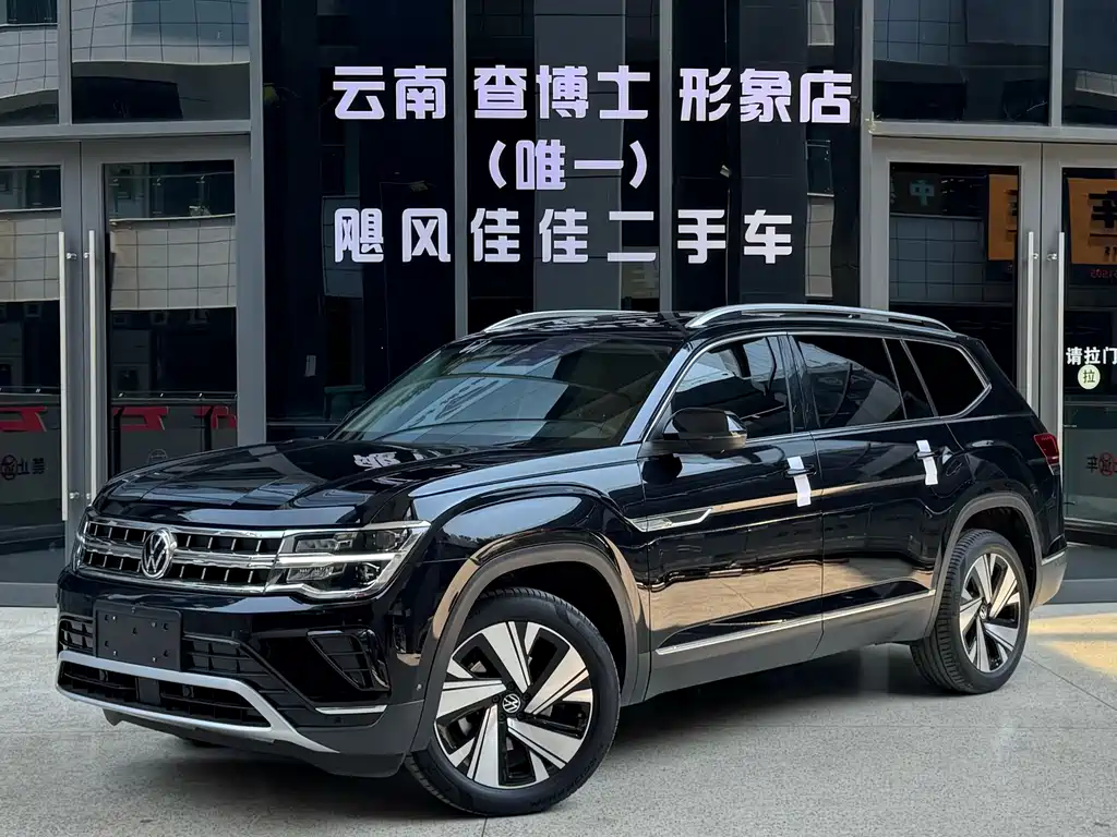 Touron 2022 380TSI four-wheel drive luxury version купить на сайте DeffCars