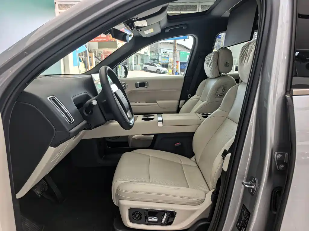 Ideal L9 2025 Ultra Smart Refresh купить на сайте DeffCars