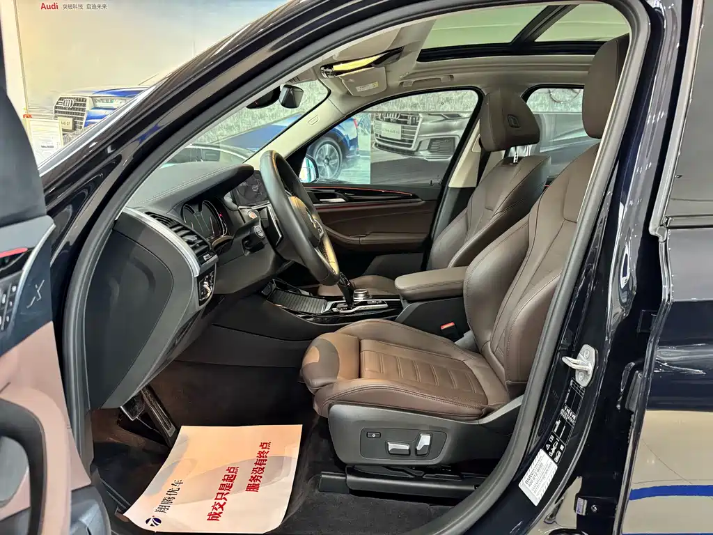 BMW X3 2019 xDrive28i M Sports Package купить на сайте DeffCars