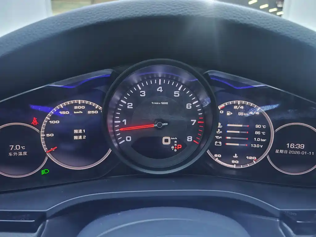 Cayenne 2019 Cayenne 3.0T купить на сайте DeffCars
