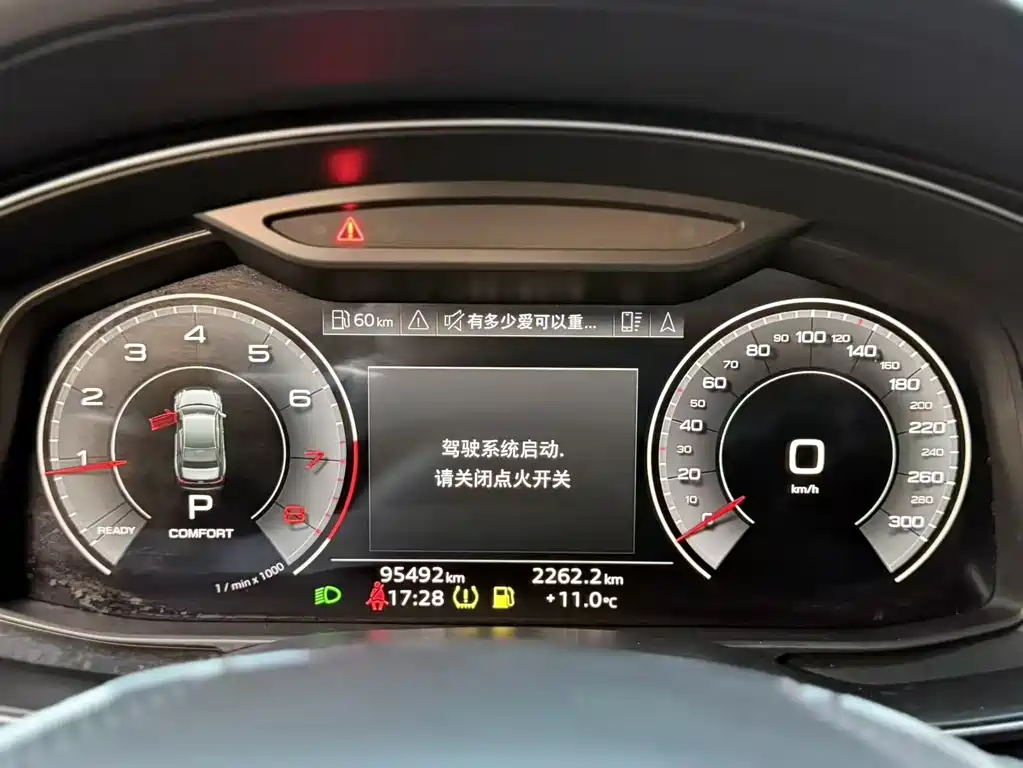 Audi A6L 2023 40 TFSI luxury and dynamic model купить на сайте DeffCars