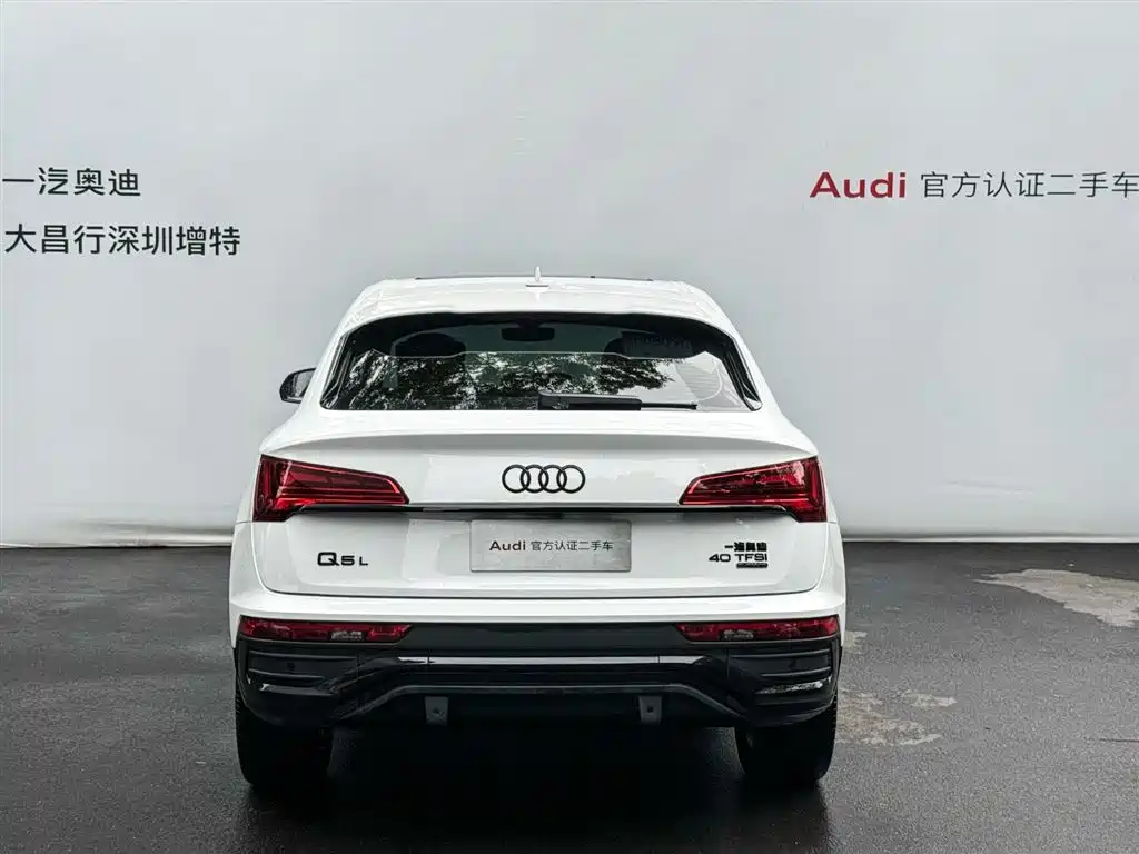 Audi Q5L Sportback 2024 40 TFSI luxury model купить на сайте DeffCars