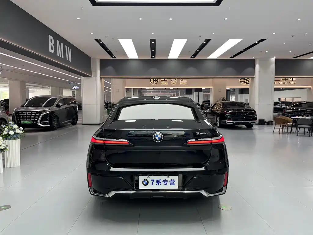 BMW 7 Series 2023 735Li M Sports Package купить на сайте DeffCars