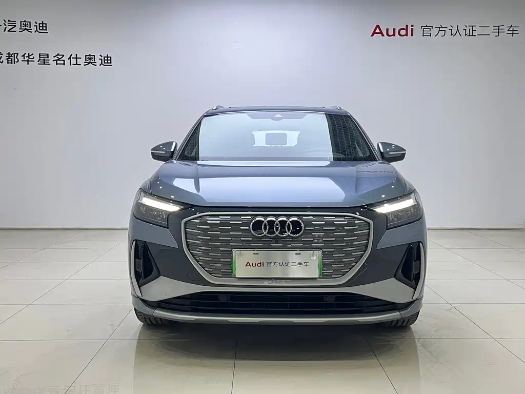 Audi Q4 e-tron 2024 40 e-tron Creative Edition купить на сайте DeffCars