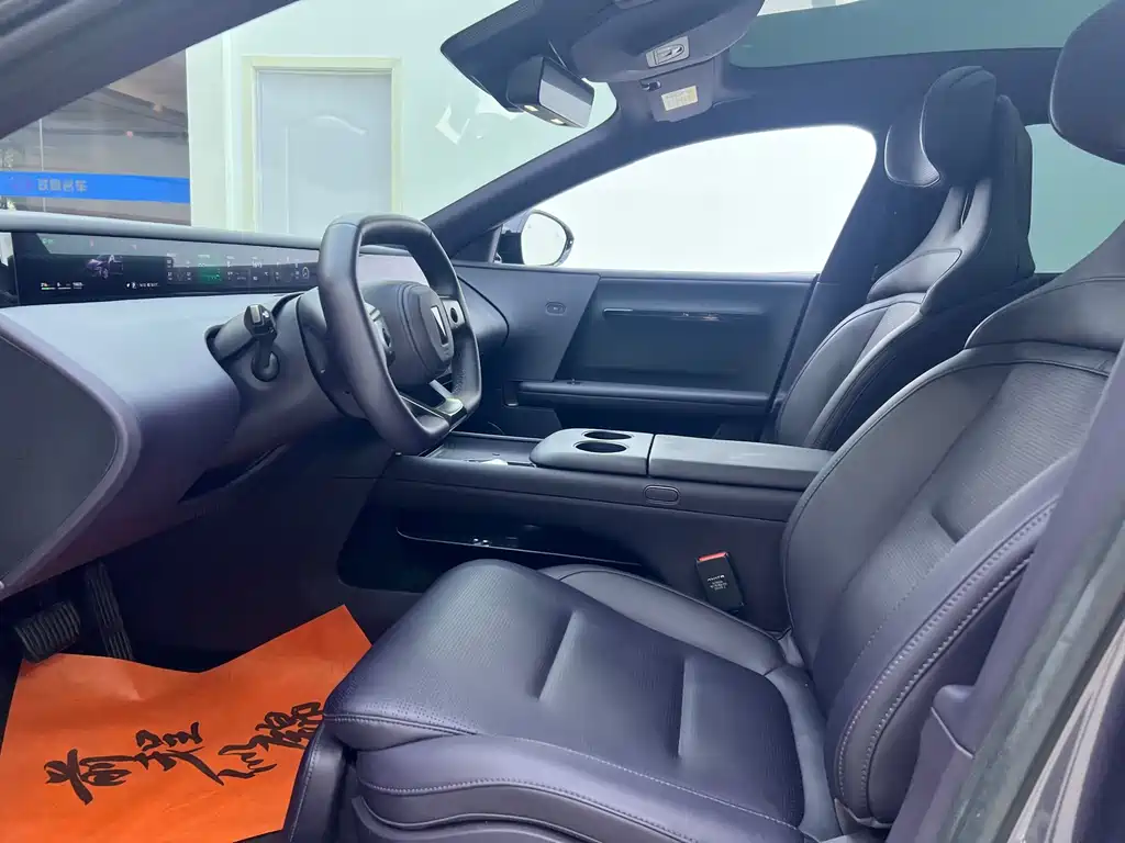 Avita 06 2025 Ultra pure electric version купить на сайте DeffCars