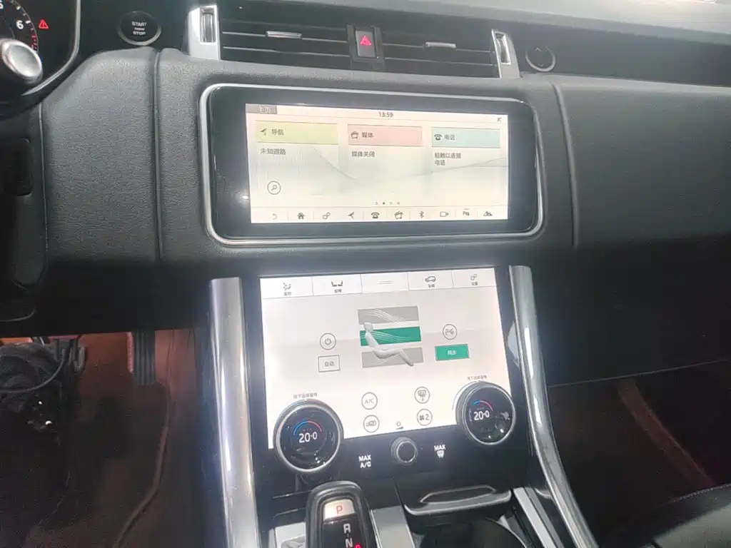 Range Rover Sport 2020 3.0 L6 SE купить на сайте DeffCars