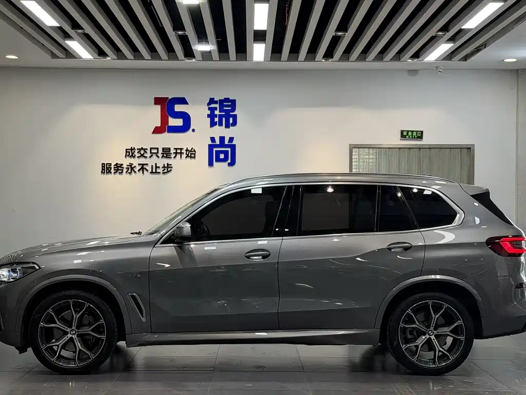 BMW X5 2022 xDrive 40Li M Sports Package купить на сайте DeffCars
