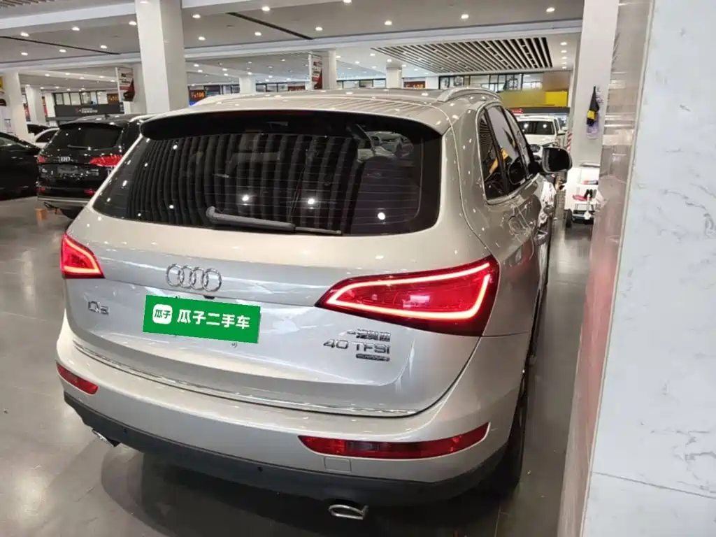 Audi Q5 2016 40 TFSI Technology купить на сайте DeffCars