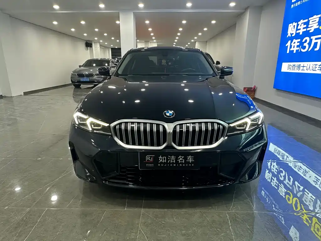 BMW 3 Series 2024 320Li M Sports Package купить на сайте DeffCars