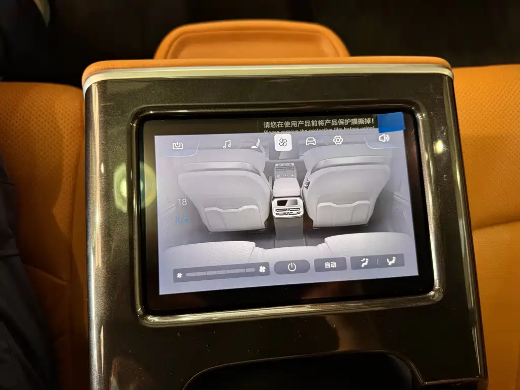 Han L 2025 EV four-wheel drive lidar flagship model купить на сайте DeffCars