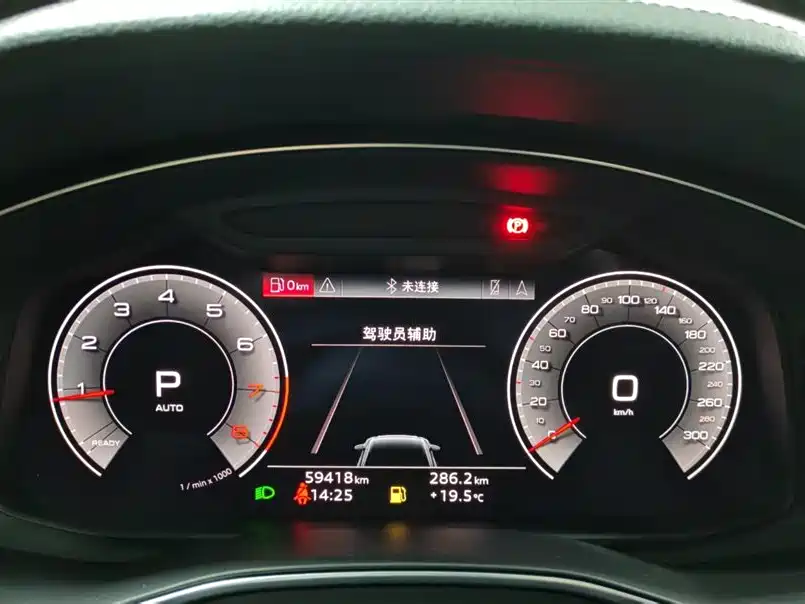 Audi A6L 2021 40 TFSI luxury and dynamic model купить на сайте DeffCars