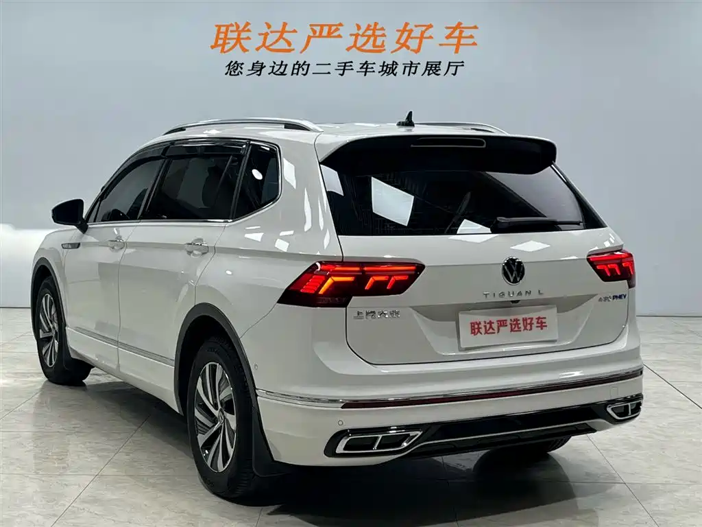 Tiguan L New Energy 2022 430PHEV plug-in hybrid flagship version купить на сайте DeffCars