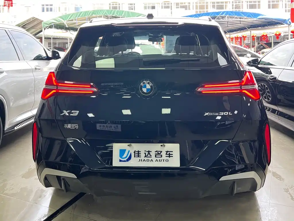 BMW X3 2025 xDrive30L Exclusive M Sports Night Package купить на сайте DeffCars