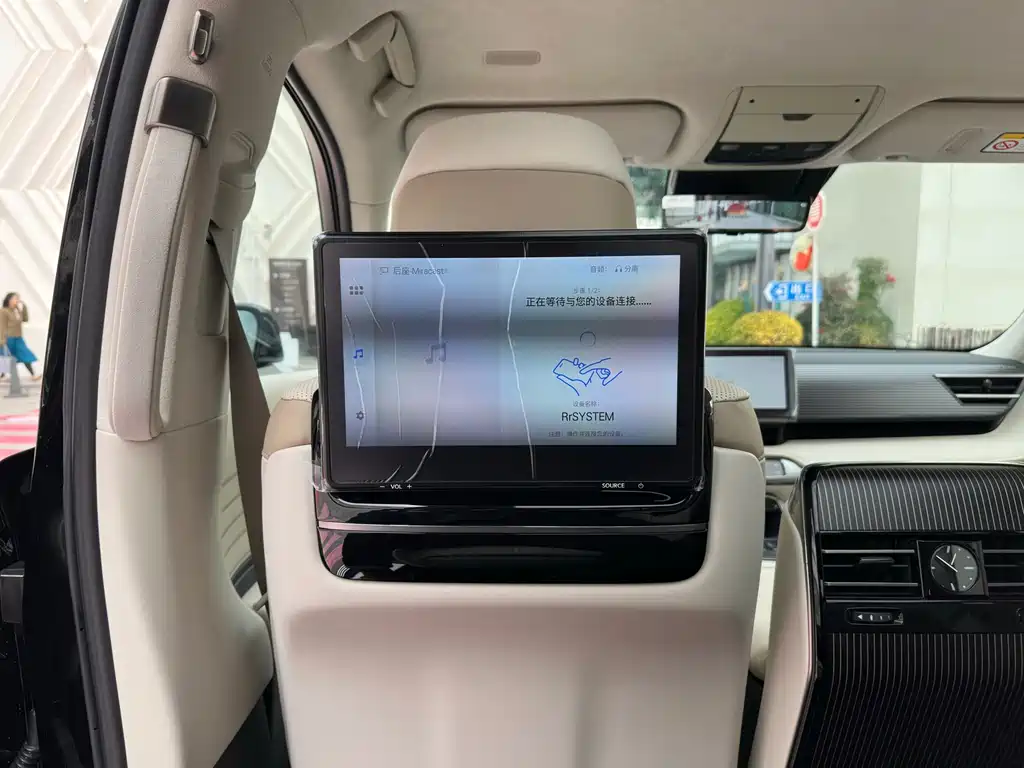 Shiji 2024 3.5L PHEV Basic Edition купить на сайте DeffCars