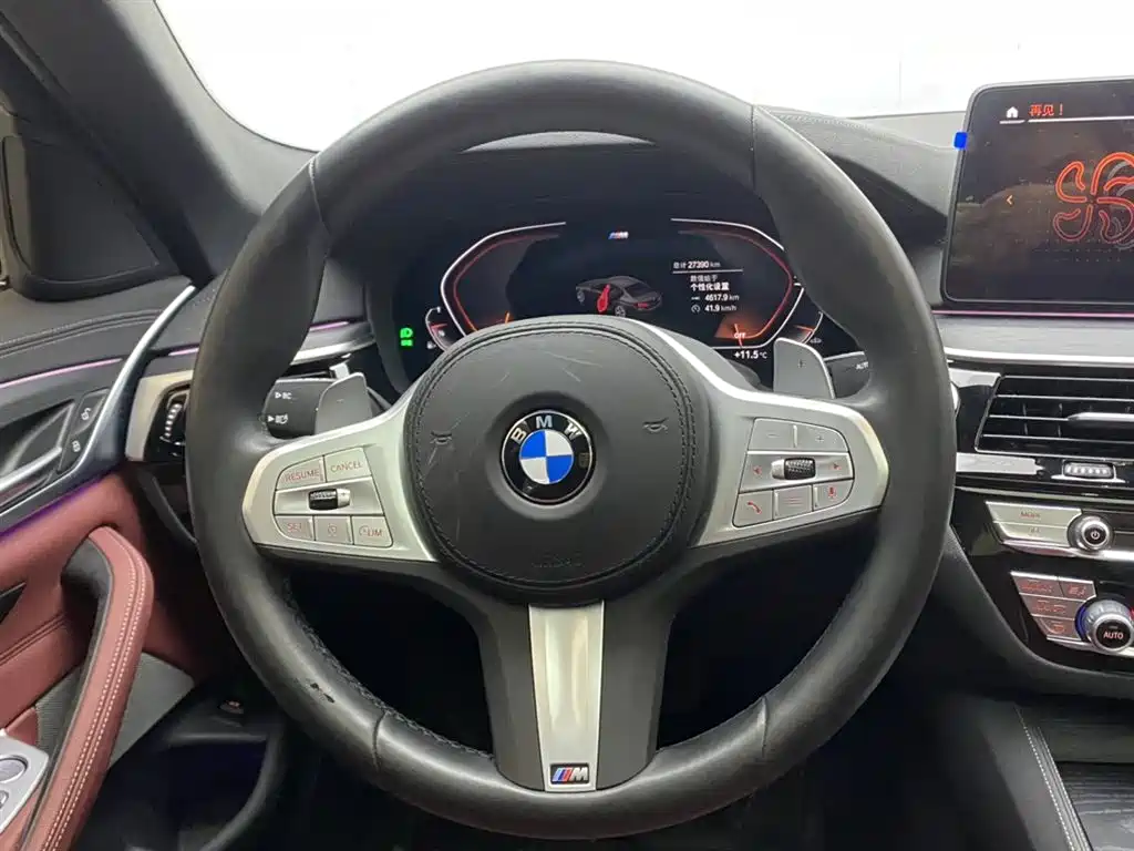 BMW 5 Series 2023 530Li Leading M Sports Package купить на сайте DeffCars