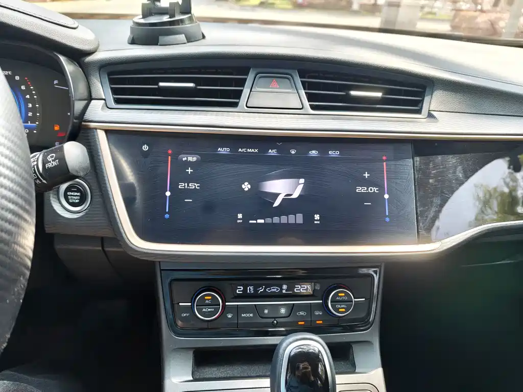 Emgrand GL 2021 UP 1.4T CVT luxury model купить на сайте DeffCars