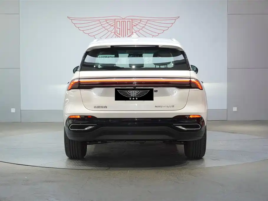 Voyager 2023 2.0T four-wheel drive exclusive edition купить на сайте DeffCars